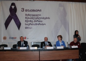 Conference dedicated to the issues of persons with disabilities