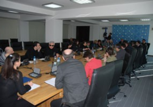 Broad Meeting at Tbilisi City Hall