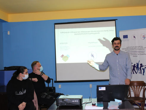 Batumi Disability Advocacy Group conducted a training